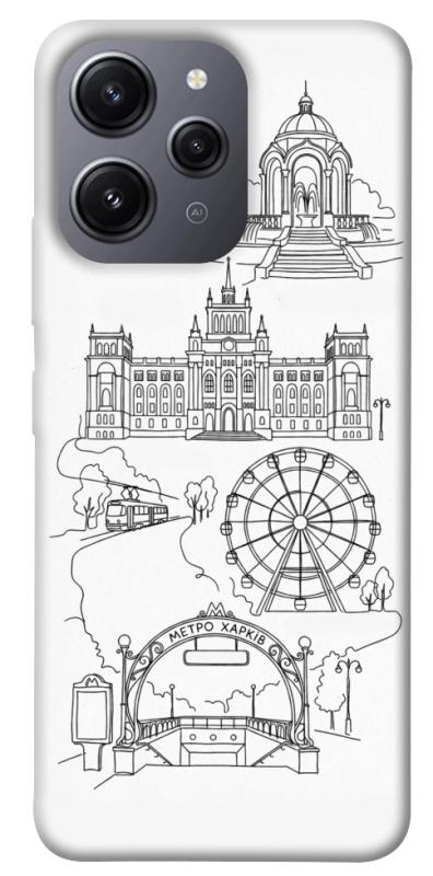 Чехол itsPrint Kharkiv spirit для Xiaomi Redmi 12, love ukraine, купить оптом с доставкой