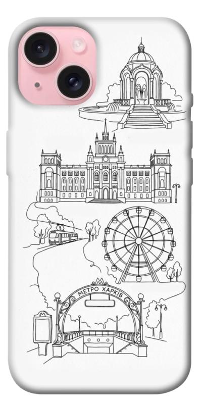 Чехол itsPrint Kharkiv spirit для Apple iPhone 15 (6.1"), love ukraine, купить оптом с доставкой