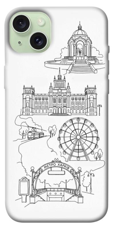Чехол itsPrint Kharkiv spirit для Apple iPhone 15 Plus (6.7"), love ukraine, купить оптом с доставкой