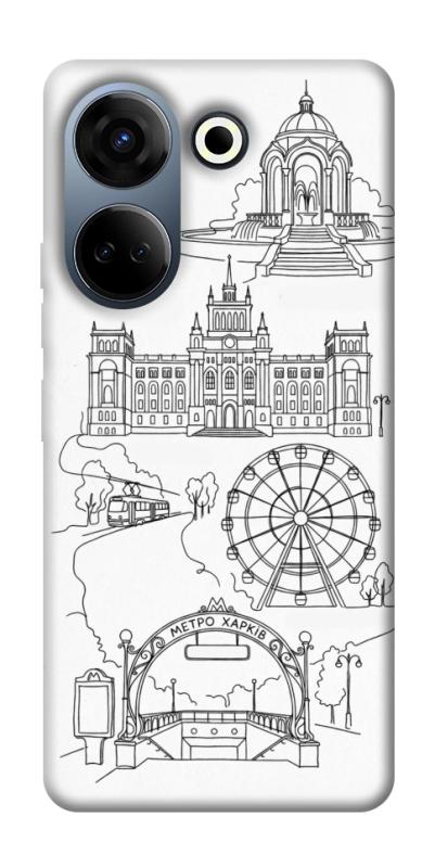 Чехол itsPrint Kharkiv spirit для TECNO Camon 20 Pro (CK7n), love ukraine, купить оптом с доставкой