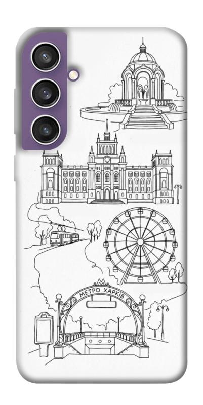 Чохол itsPrint Kharkiv spirit для Samsung Galaxy S23 FE, love ukraine, купити оптом з доставкою