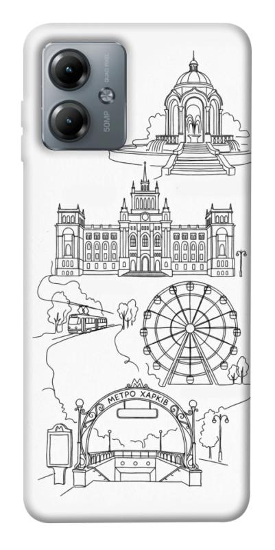 Чохол itsPrint Kharkiv spirit для Motorola Moto G14, love ukraine, купити оптом з доставкою