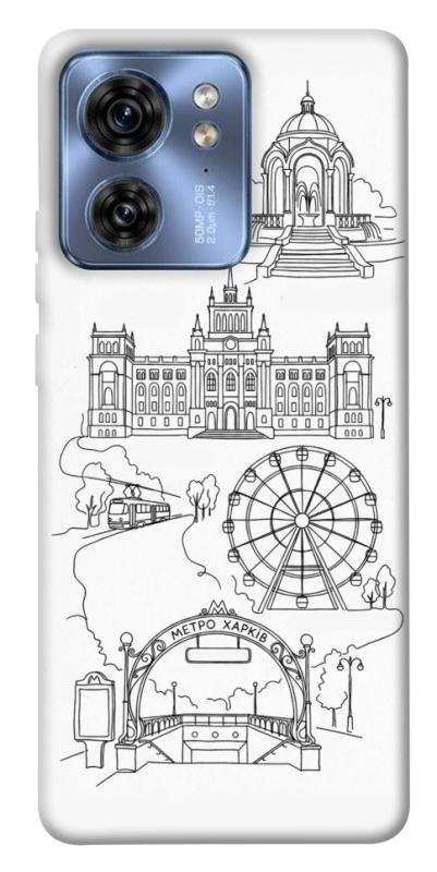Чехол itsPrint Kharkiv spirit для Motorola Edge 40, love ukraine, купить оптом с доставкой