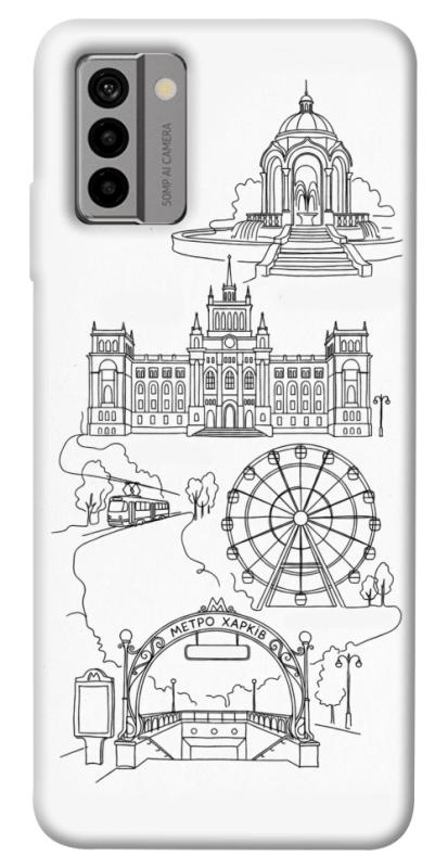Чохол itsPrint Kharkiv spirit для Nokia G22, love ukraine, купити оптом з доставкою