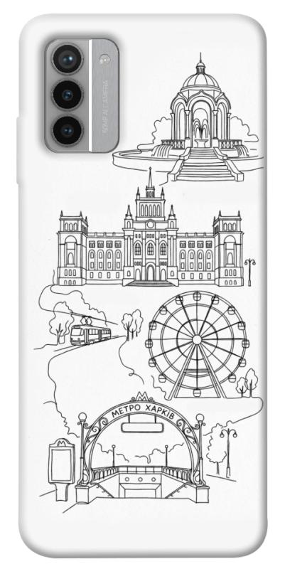 Чехол itsPrint Kharkiv spirit для Nokia G42, love ukraine, купить оптом с доставкой