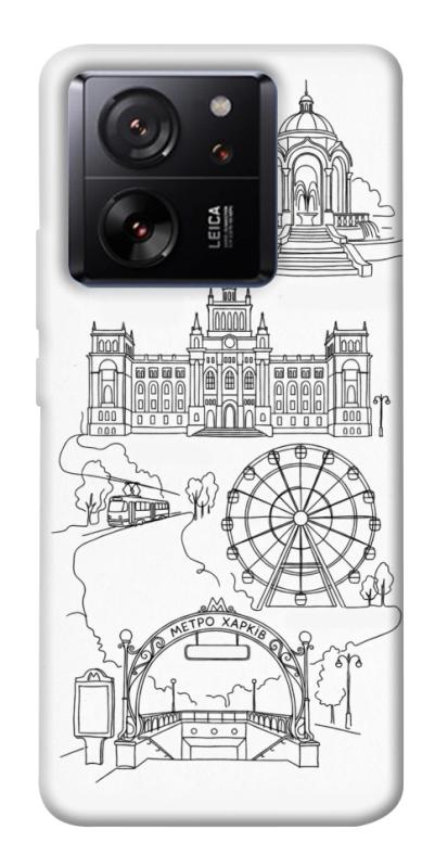 Чехол itsPrint Kharkiv spirit для Xiaomi 13T, love ukraine, купить оптом с доставкой