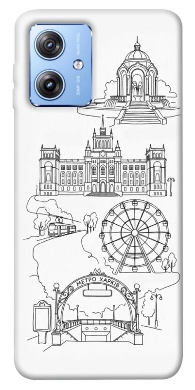 Чохол itsPrint Kharkiv spirit для Motorola Moto G84, love ukraine, купити оптом з доставкою
