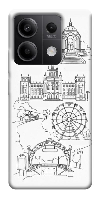 Чехол itsPrint Kharkiv spirit для Xiaomi Redmi Note 13 5G, love ukraine, купить оптом с доставкой