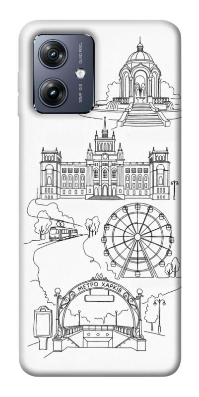 Чохол itsPrint Kharkiv spirit для Motorola Moto G54, love ukraine, купити оптом з доставкою