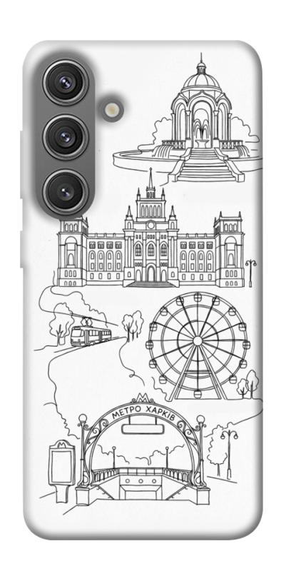 Чохол itsPrint Kharkiv spirit для Samsung Galaxy S24, love ukraine, купити оптом з доставкою