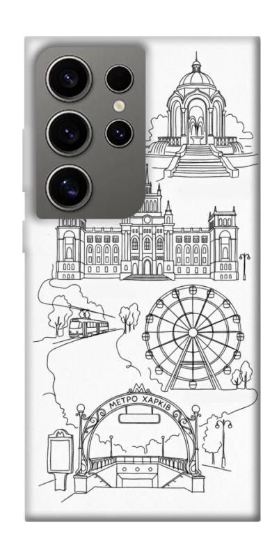 Чохол itsPrint Kharkiv spirit для Samsung Galaxy S24 Ultra, love ukraine, купити оптом з доставкою