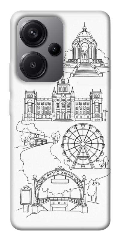 Чохол itsPrint Kharkiv spirit для Xiaomi Redmi Note 13 Pro+, love ukraine, купити оптом з доставкою