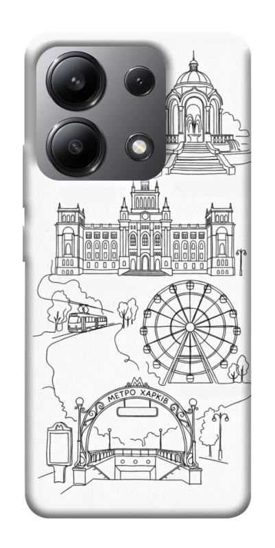 Чехол itsPrint Kharkiv spirit для Xiaomi Redmi Note 13 4G, love ukraine, купить оптом с доставкой