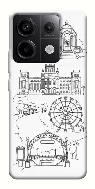 Чехол itsPrint Kharkiv spirit для Xiaomi Redmi Note 13 Pro 4G, love ukraine, купить оптом с доставкой