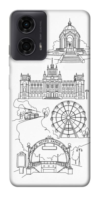 Чохол itsPrint Kharkiv spirit для Motorola Moto G24, love ukraine, купити оптом з доставкою