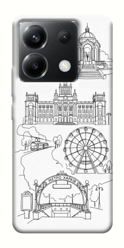 Чехол itsPrint Kharkiv spirit для Xiaomi Poco X6, love ukraine, купить оптом с доставкой