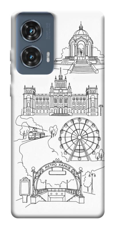 Чохол itsPrint Kharkiv spirit для Motorola Edge 50 Fusion, love ukraine, купити оптом з доставкою