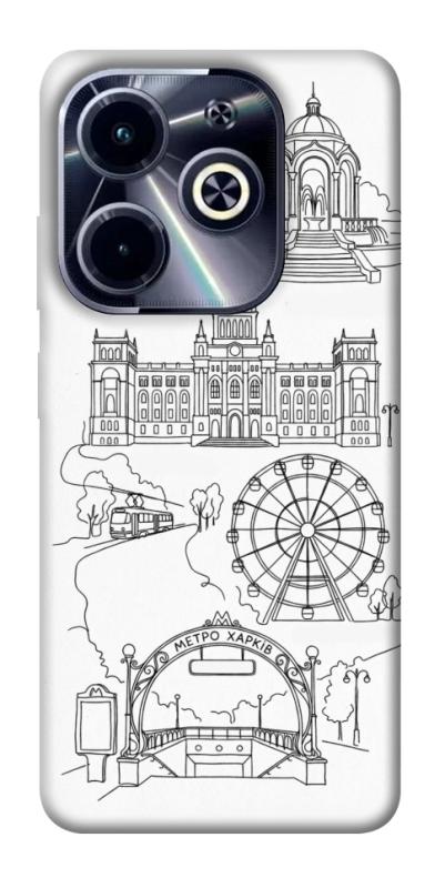 Чохол itsPrint Kharkiv spirit для Infinix Hot 40i, love ukraine, купити оптом з доставкою
