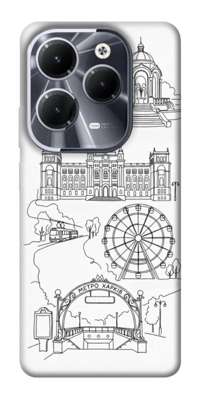 Чохол itsPrint Kharkiv spirit для Infinix Hot 40, love ukraine, купити оптом з доставкою