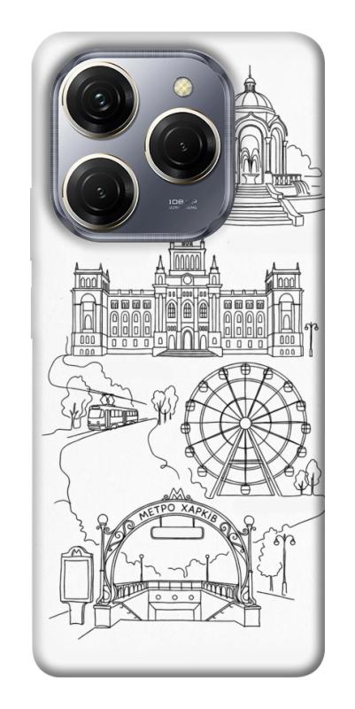 Чохол itsPrint Kharkiv spirit для TECNO Spark 20 Pro, love ukraine, купити оптом з доставкою