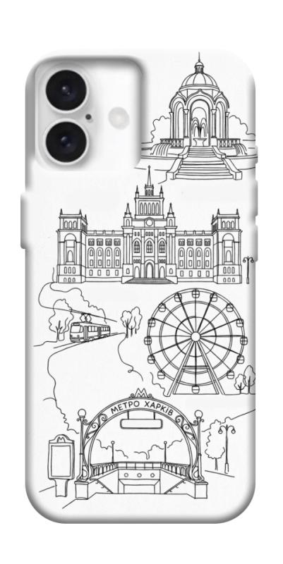 Чехол itsPrint Kharkiv spirit для Apple iPhone 16 (6.1"), love ukraine, купить оптом с доставкой