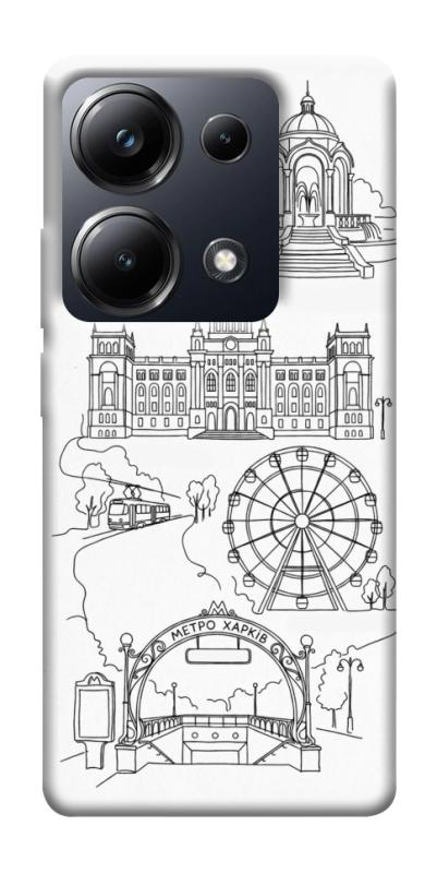 Чохол itsPrint Kharkiv spirit для Xiaomi Redmi 13 4G / Poco M6 4G, love ukraine, купити оптом з доставкою