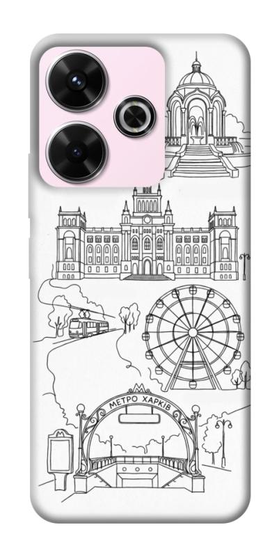 Чехол itsPrint Kharkiv spirit для Xiaomi Redmi 13 4G / Poco M6 4G, love ukraine, купить оптом с доставкой