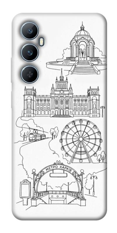 Чохол itsPrint Kharkiv spirit для Realme C65 4G, love ukraine, купити оптом з доставкою