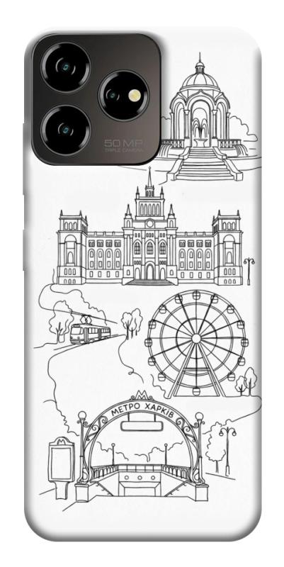 Чохол itsPrint Kharkiv spirit для ZTE Blade V50 Desing 4G, love ukraine, купити оптом з доставкою
