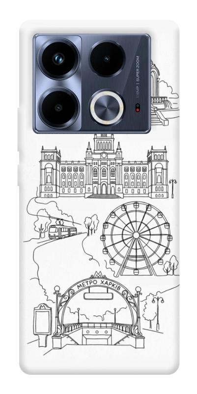 Чехол itsPrint Kharkiv spirit для Infinix Note 40 4G, love ukraine, купить оптом с доставкой
