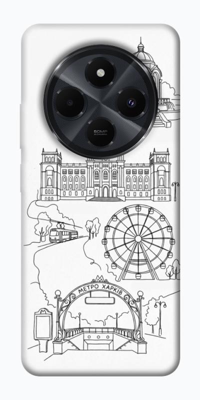 Чехол itsPrint Kharkiv spirit для Xiaomi Redmi 14C / Poco C75, love ukraine, купить оптом с доставкой