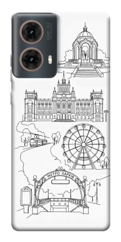 Чехол itsPrint Kharkiv spirit для Motorola Moto G85, love ukraine, купить оптом с доставкой