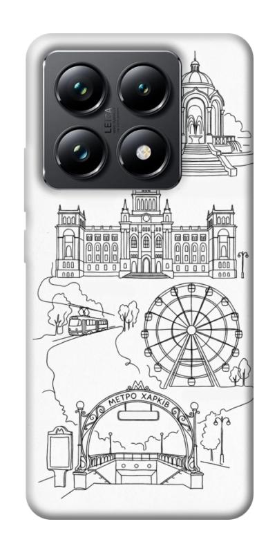 Чехол itsPrint Kharkiv spirit для Xiaomi 14T Pro, love ukraine, купить оптом с доставкой