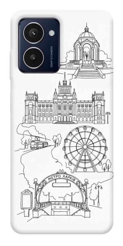 Чохол itsPrint Kharkiv spirit для HMD Pulse Pro, love ukraine, купити оптом з доставкою
