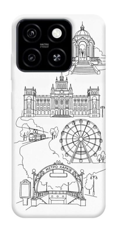 Чехол itsPrint Kharkiv spirit для ZTE Blade A55 4G, love ukraine, купить оптом с доставкой