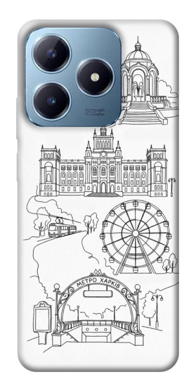 Чохол itsPrint Kharkiv spirit для Realme C63 4G, love ukraine, купити оптом з доставкою