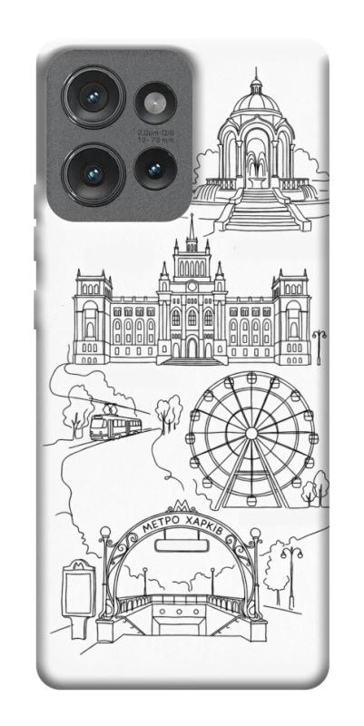 Чехол itsPrint Kharkiv spirit для Motorola Edge 50, love ukraine, купить оптом с доставкой