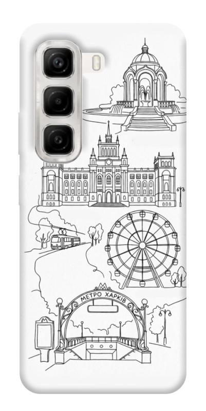 Чохол itsPrint Kharkiv spirit для Infinix Hot 50 4G, love ukraine, купити оптом з доставкою