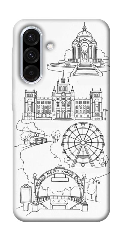 Чехол itsPrint Kharkiv spirit для Samsung Galaxy A36 5G, love ukraine, купить оптом с доставкой