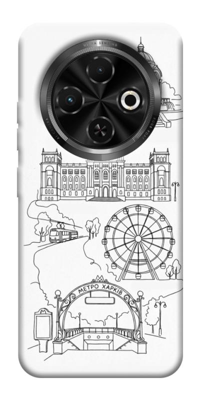 Чохол itsPrint Kharkiv spirit для TECNO Spark 30C, love ukraine, купити оптом з доставкою