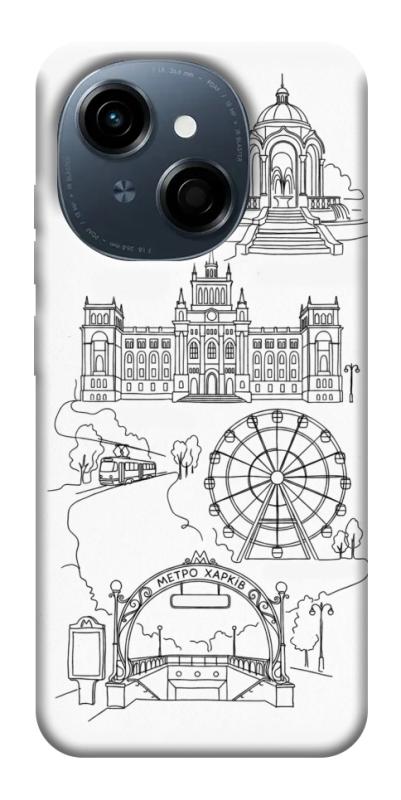 Чехол itsPrint Kharkiv spirit для TECNO Spark Go 1, love ukraine, купить оптом с доставкой