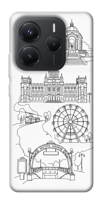 Чехол itsPrint Kharkiv spirit для Xiaomi Redmi Note 14 5G, love ukraine, купить оптом с доставкой