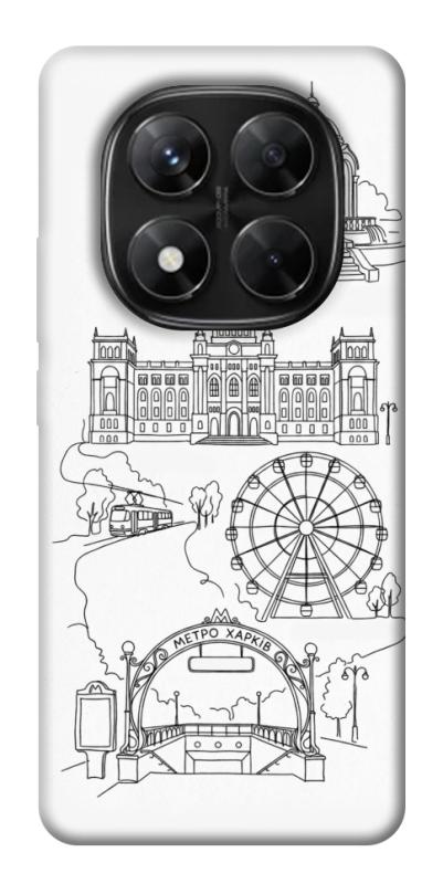 Чехол itsPrint Kharkiv spirit для Xiaomi Redmi Note 14 Pro 5G, love ukraine, купить оптом с доставкой