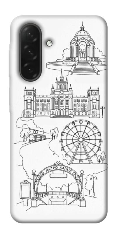 Чехол itsPrint Kharkiv spirit для Samsung Galaxy A26 5G, love ukraine, купить оптом с доставкой