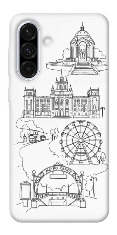 Чохол itsPrint Kharkiv spirit для Samsung Galaxy A56 5G, love ukraine, купити оптом з доставкою
