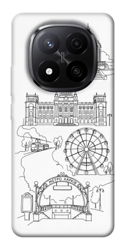 Чехол itsPrint Kharkiv spirit для Xiaomi Redmi Note 14 Pro+ 5G, love ukraine, купить оптом с доставкой