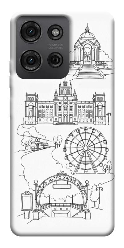 Чехол itsPrint Kharkiv spirit для Motorola Moto G75 5G, love ukraine, купить оптом с доставкой