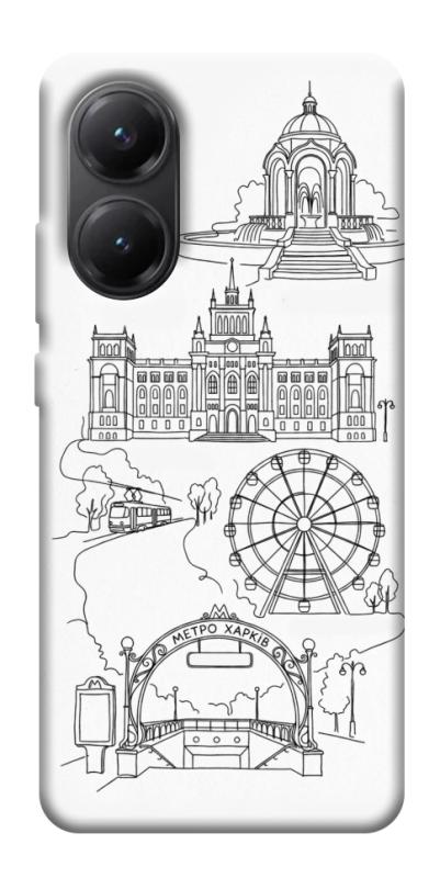 Чехол itsPrint Kharkiv spirit для Xiaomi Poco X7 Pro, love ukraine, купить оптом с доставкой