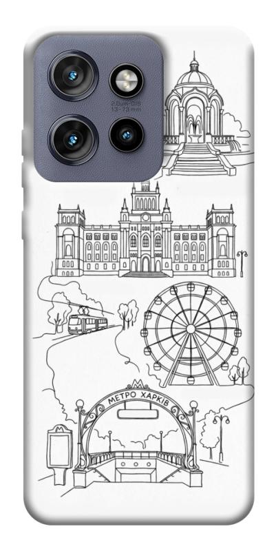 Чехол itsPrint Kharkiv spirit для Motorola Edge 50 Neo, love ukraine, купить оптом с доставкой