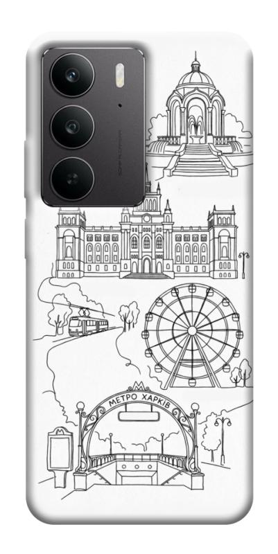 Чехол itsPrint Kharkiv spirit для Realme C75, love ukraine, купить оптом с доставкой